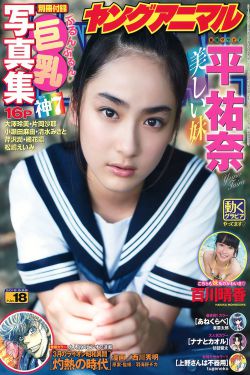 绝境求生